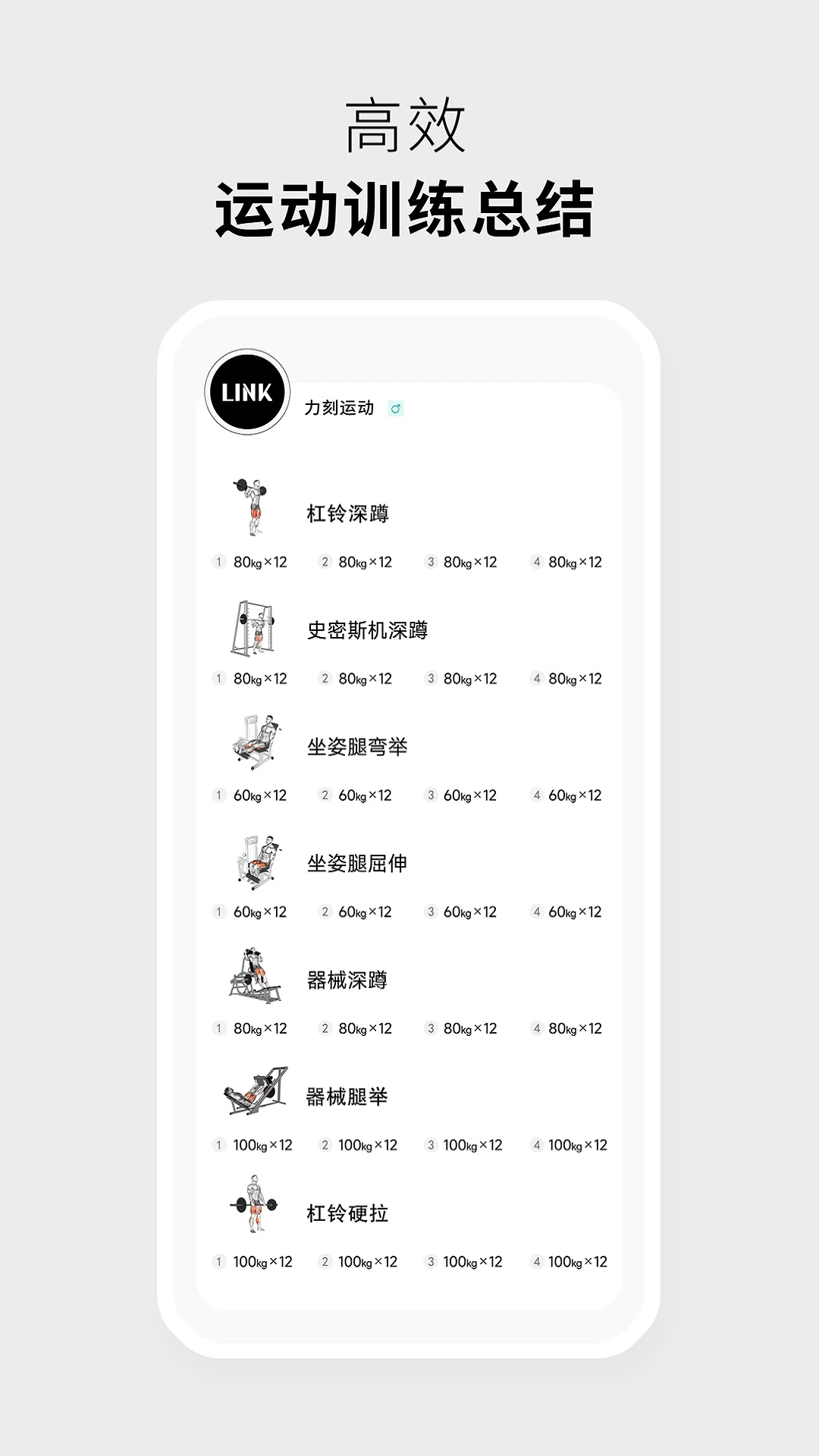 ˶appv1.0.20 °