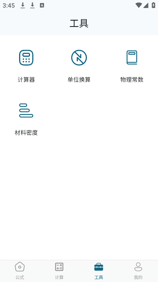 ʽֲappv1.0.1 Ӱ
