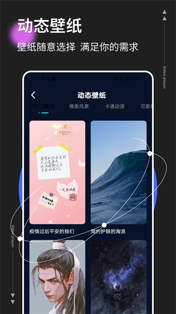 ʱӰ׿v1.0.4 °