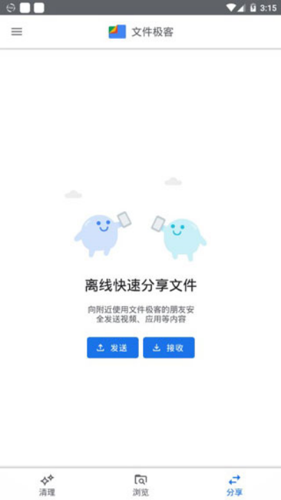 ļ;v1.8589.798773174.0 °