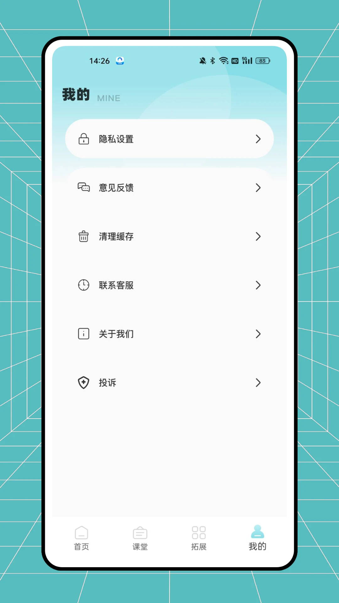 οΰٷv1.0.0 ׿