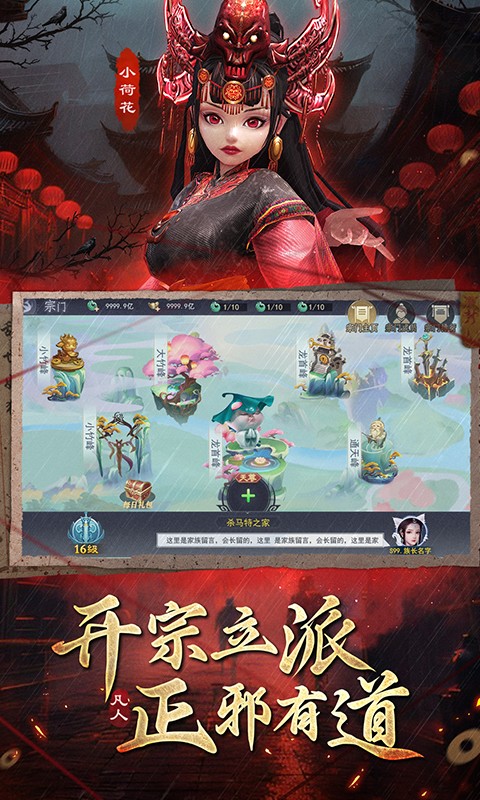 鴫ιٷv1.1 °