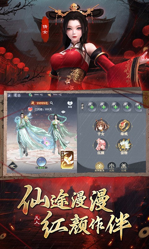 鴫ιٷv1.1 °