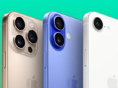 ƻ��17����15��15Pro�ή�۶��� ƻ��15/15Pro���¼�ͣ����