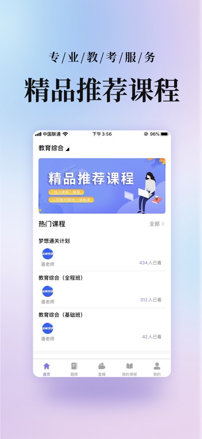 ǰͼAPP׿v4.0.5.1 ٷ