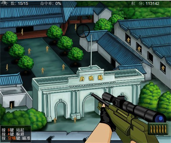 ѻСձֻذװv1.00.30-patreon °