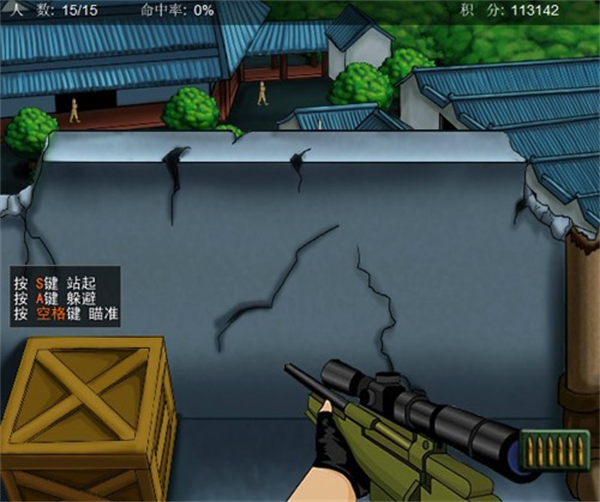 ѻСձֻذװv1.00.30-patreon °