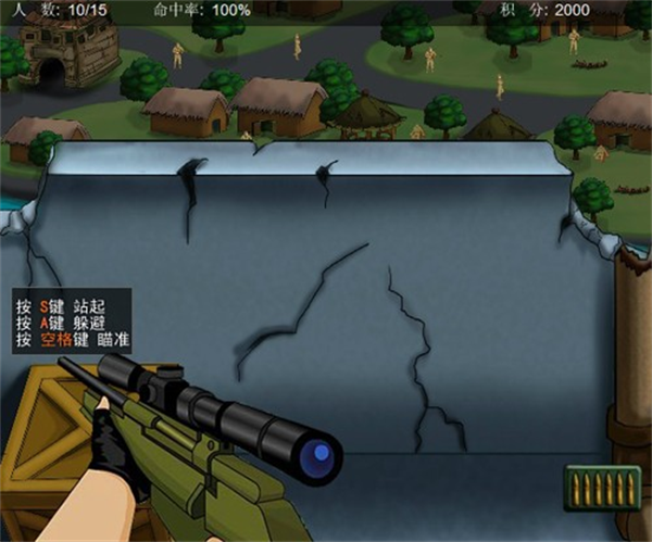 ѻСձֻذװv1.00.30-patreon °