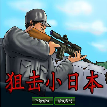 ѻСձֻذװv1.00.30-patreon °