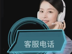 �ɻ��ͷ��绰�˹���������24Сʱ �ɻ��ͷ��绰����