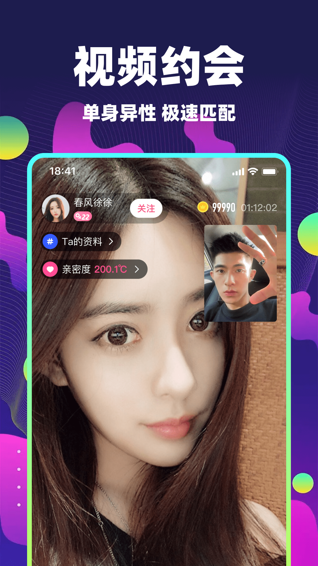ｻappv5.9.60 ׿