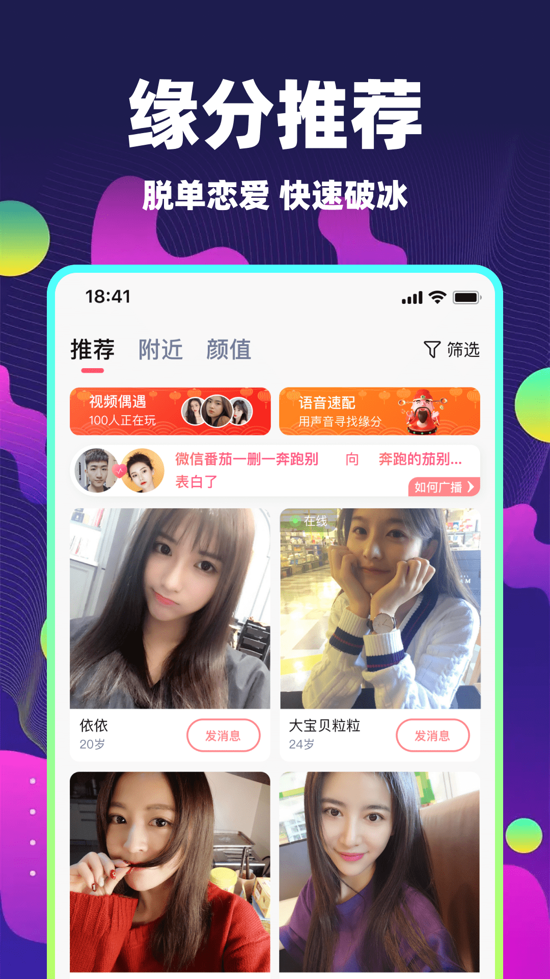 ｻappv5.9.60 ׿