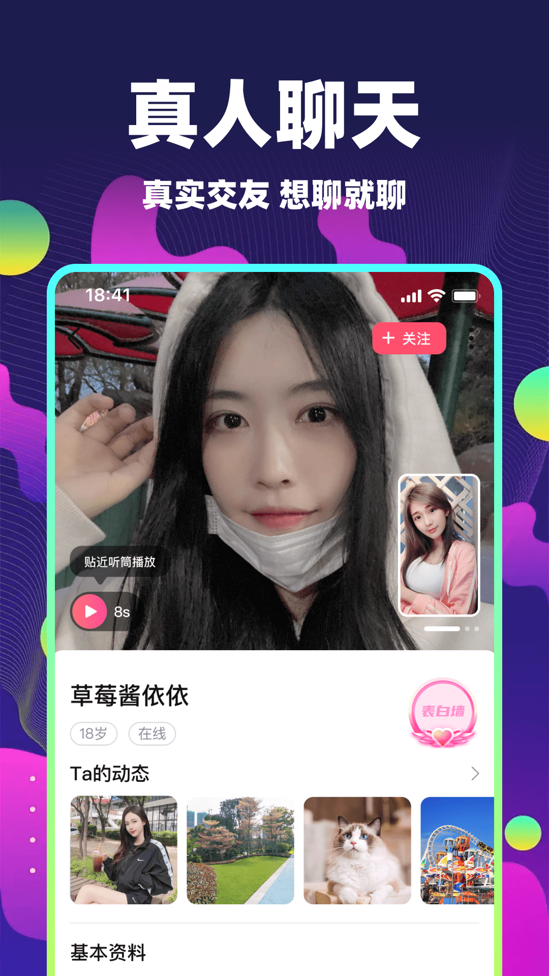 ｻappv5.9.60 ׿