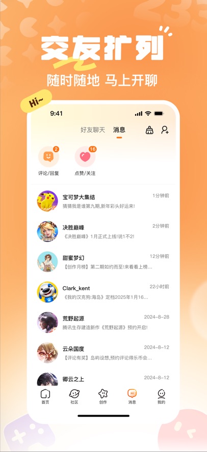 233԰ذװعٷv4.75.0.1-4758768 °
