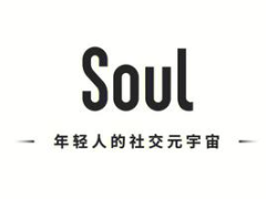 �°�soul�ĺ󼴷���ôû�� �°�soul�ĺ󼴷�����