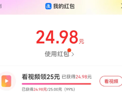 ֧��������Ƶ����ʱ�䲻����ô�� ֧��������Ƶ����80Ԫ26���������