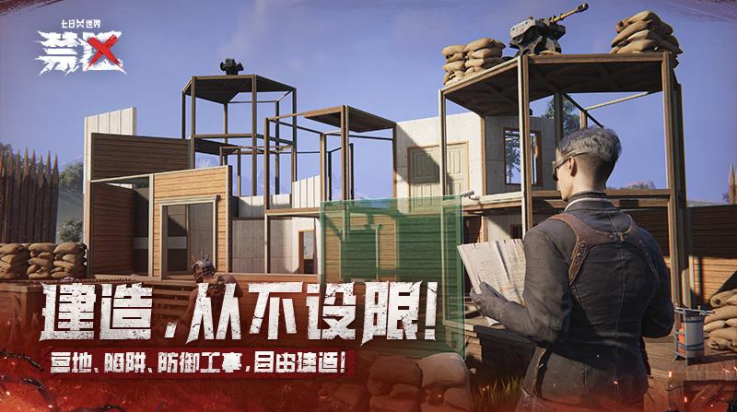 绪Ϊv1.9.13 °