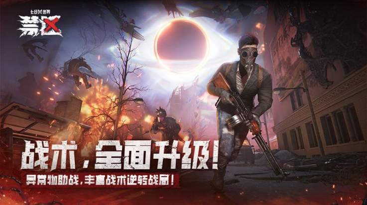 绪Ϊv1.9.13 °