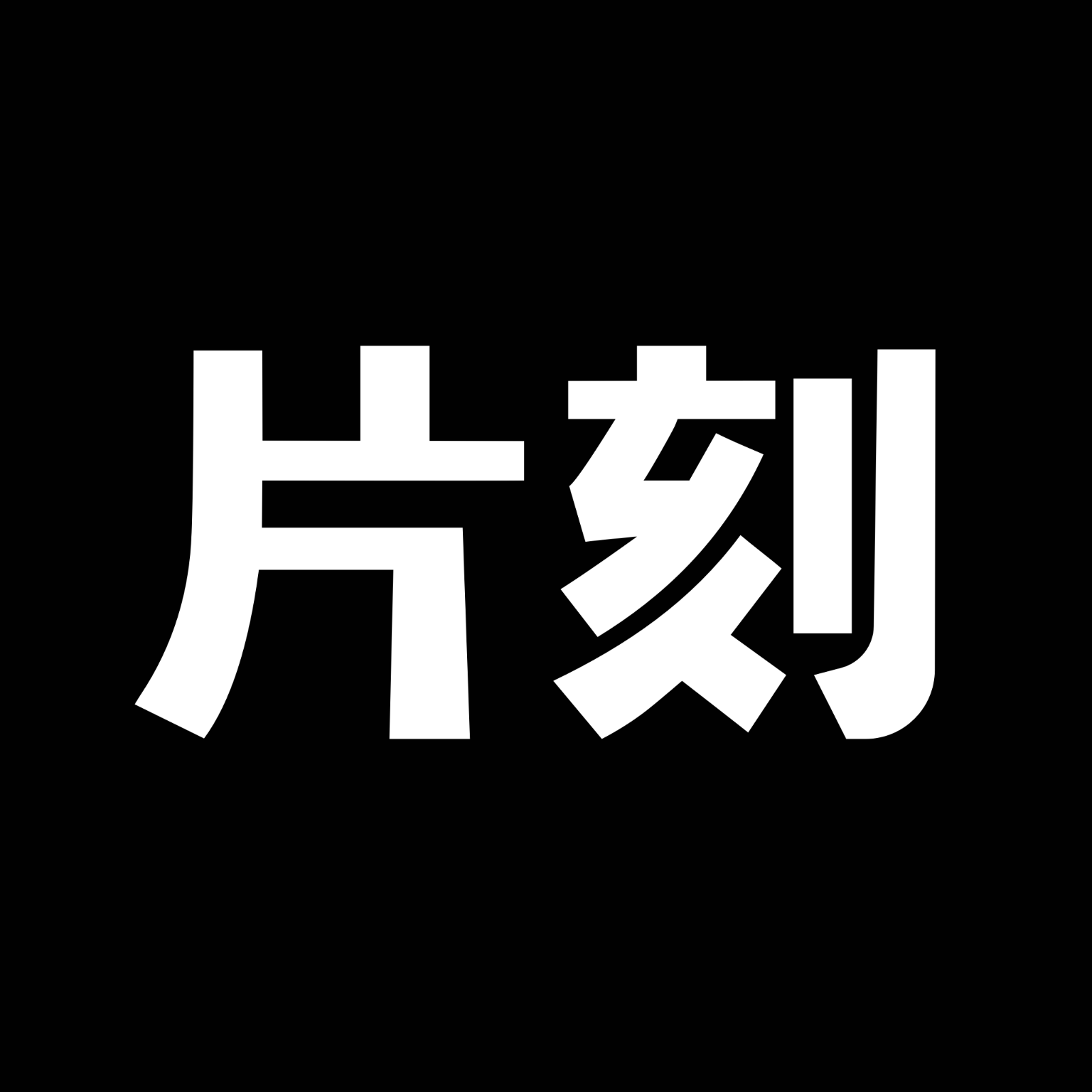 Ƭappv1.10.0 ׿