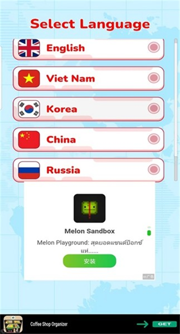 Բģ޹v0.1 °