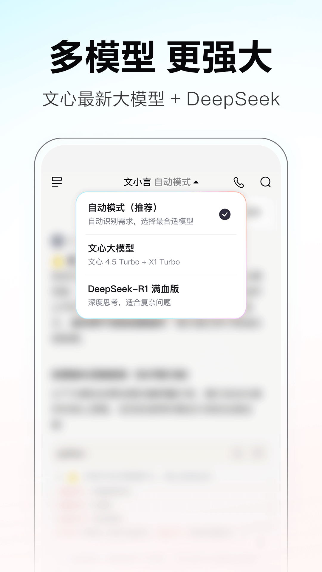 һappٷ(С)v4.23.5.10 °