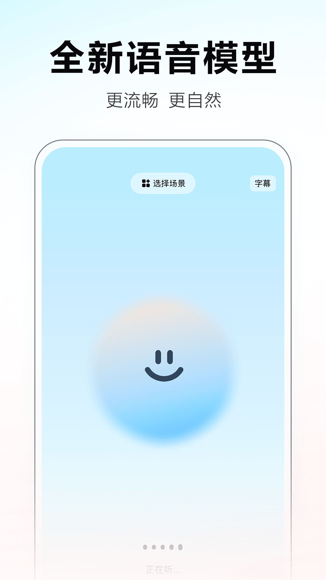 һappٷ(С)v4.23.5.10 °