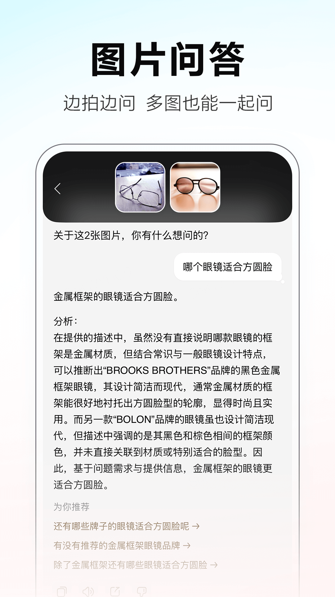 һappٷ(С)v4.23.5.10 °