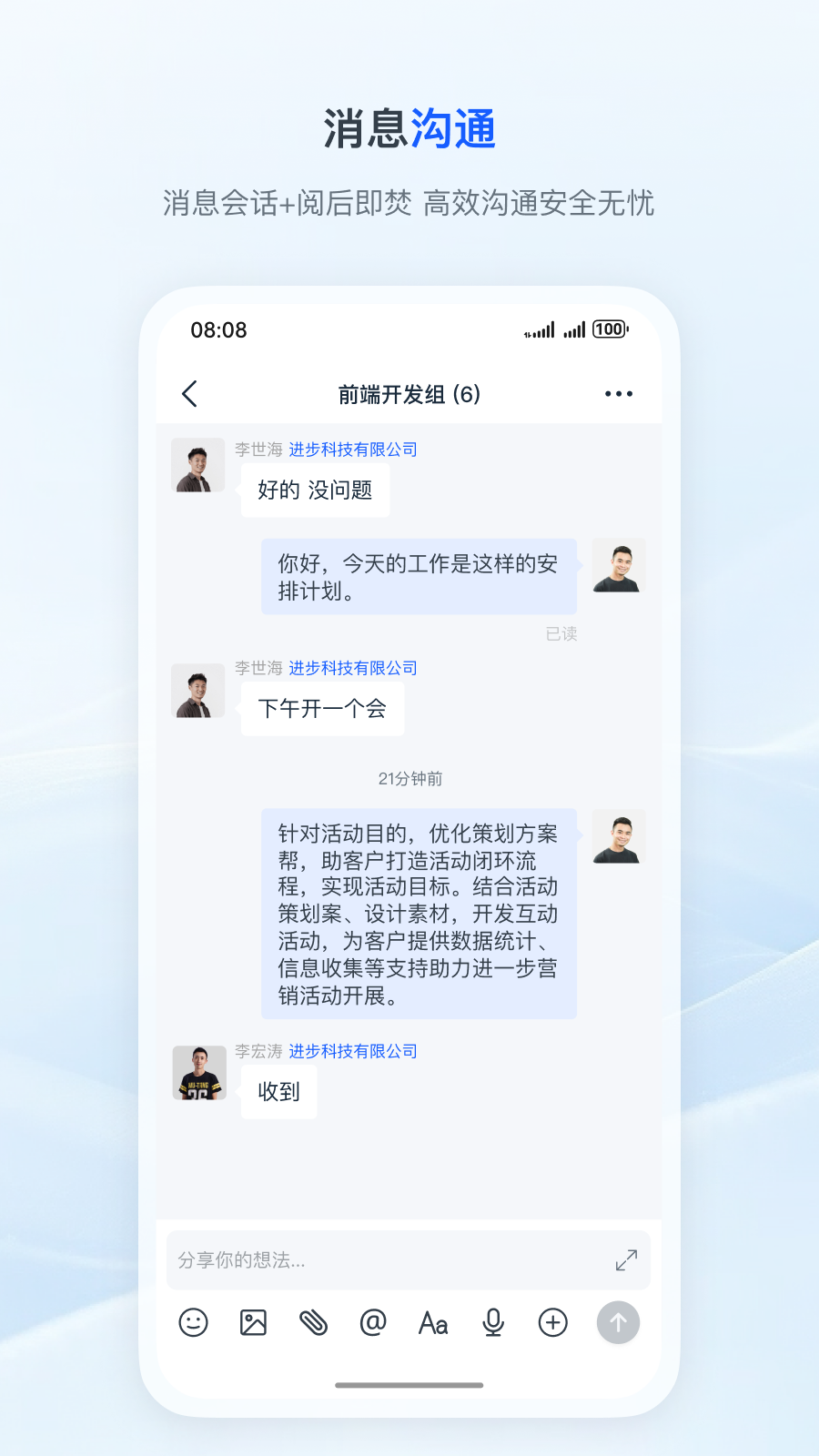 ٷv5.0.10 ׿