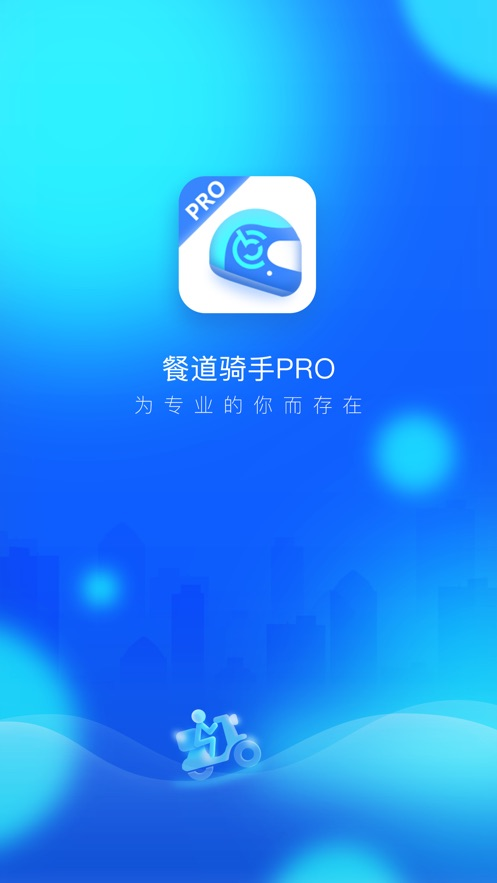 ͵appٷv3.46.12 רҵ