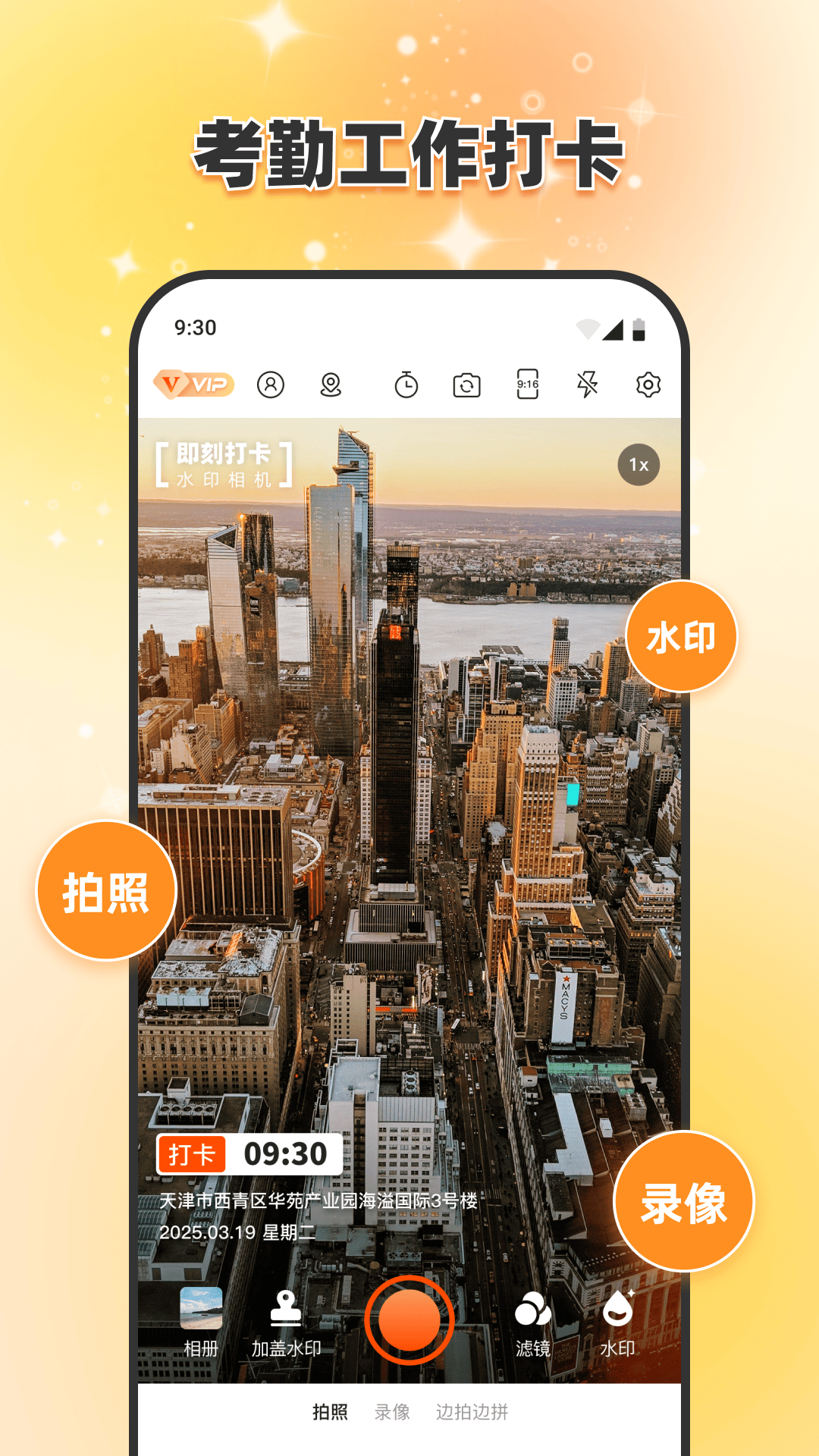 ̴ˮӡappv1.0.6 °