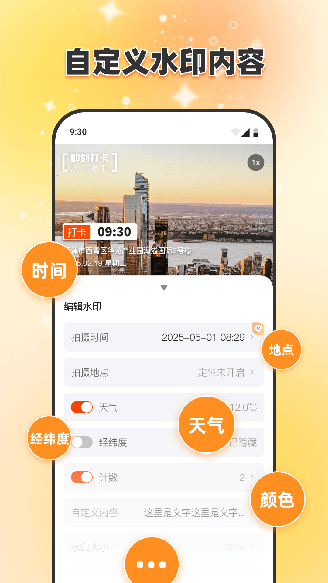 ̴ˮӡappv1.0.6 °