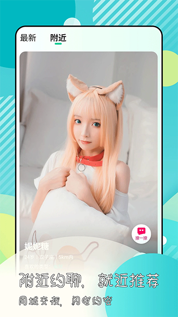 ̹⽻appֻv1.3.2 ׿