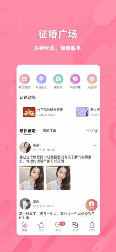 v2.7.2.2 ֻ