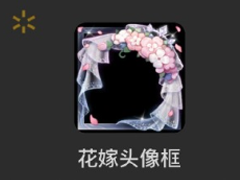 ������ҫ����ͷ�����ô��� ������ҫ������Ϧͷ����ý̳�