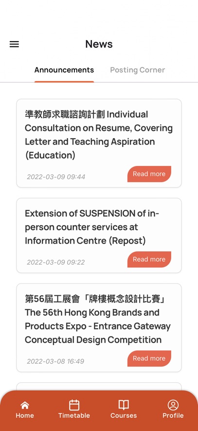 MyEdUHKٷv6.0.0 °汾