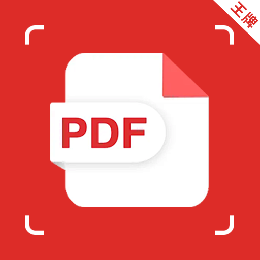 pdfתappv1.0.0.3 ׿