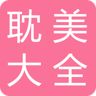 С˵ȫ°v2.6.1 ׿