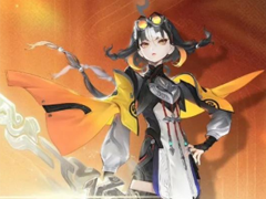 ������ҫ��ʲôʱ������ ������ҫ��ȼ��ܽ���