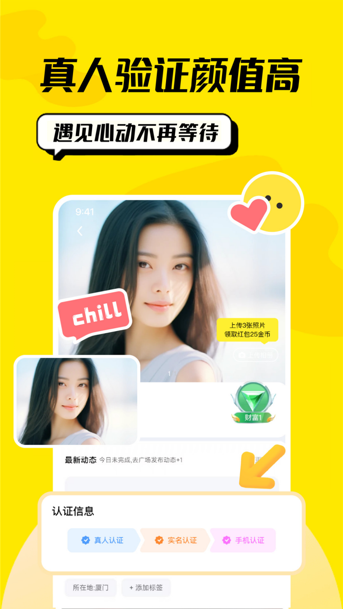 ǡv1.3.0.3.1 °