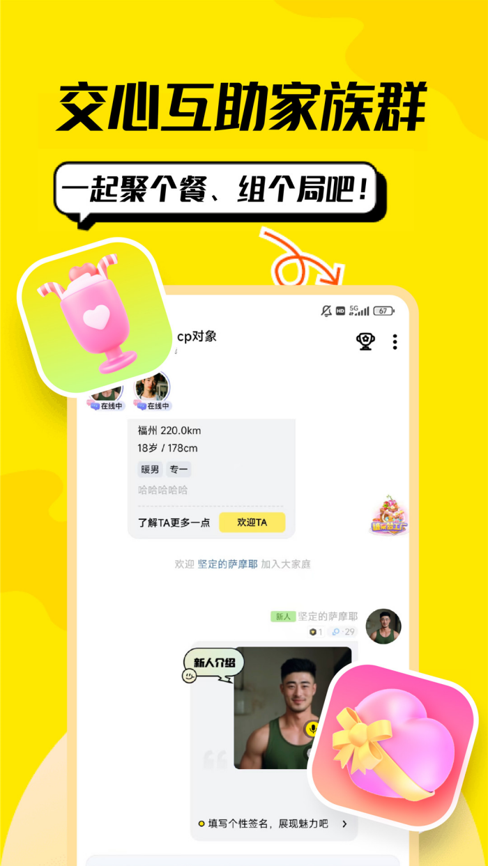 ǡv1.3.0.3.1 °