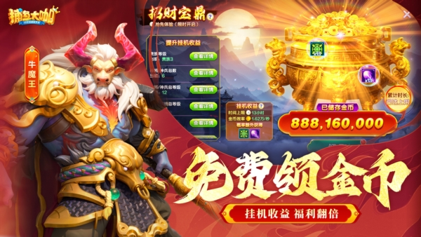 ڰ°汾v134 ׿