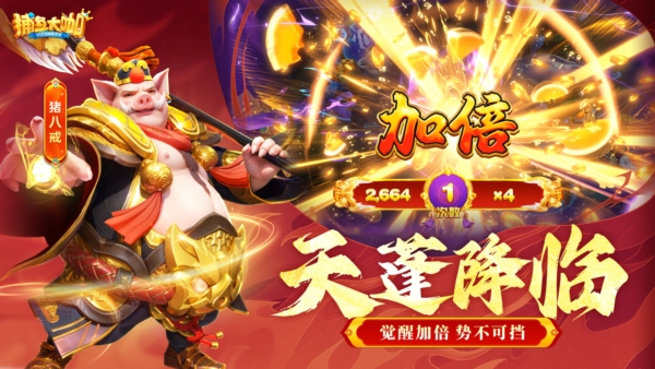 ڰ°汾v134 ׿