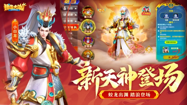 ڰ°汾v134 ׿