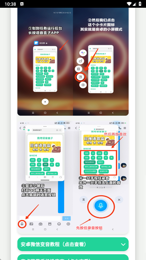 ͷţ°v1.0  ٷ
