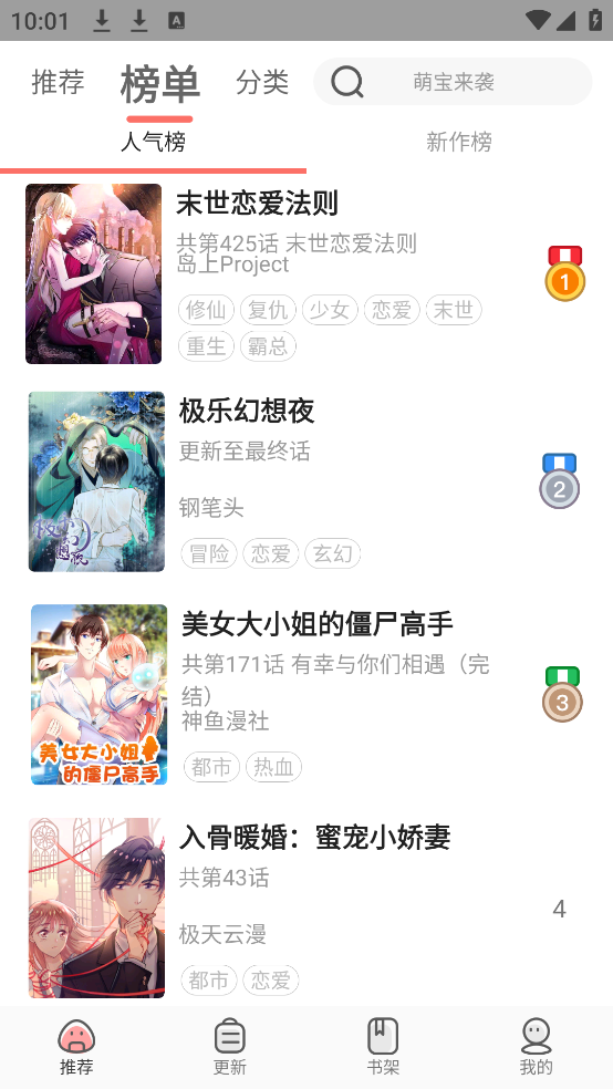 v1.2.0 ׿