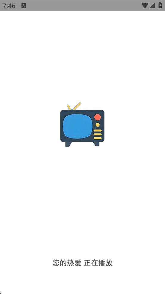 ߳Ӱappv3.1.7.1 ׿
