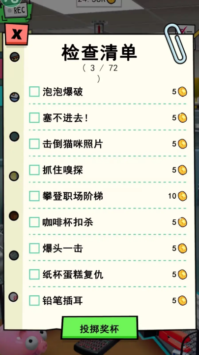 칫ҵv2.4.7 °