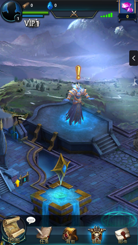 (Thrones of Strife)v1.0.3 İ