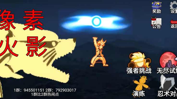 ػӰˮŰ汾v1.91.78 °
