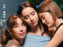 ̩����ʮ�������Ĳ��� ̩����ʮ�����Ƹ�����˭��һ����